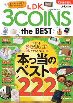 LDK 3COINS the BEST 
